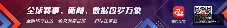 赛季常规赛,骑士横扫猛,步行者逆袭,乐竞体育官网,乐竞体育App,乐竞体育直播,乐竞体育互动,乐竞体育平台