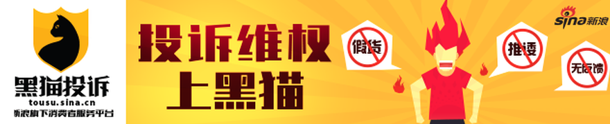 2026最新杨瀚森青岛预注册成功梦想启航，他的星途之路