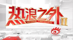 跨界合作,体育品牌电,竞鞋款引爆,乐竞体育官网,乐竞体育App,乐竞体育直播,乐竞体育互动,乐竞体育平台