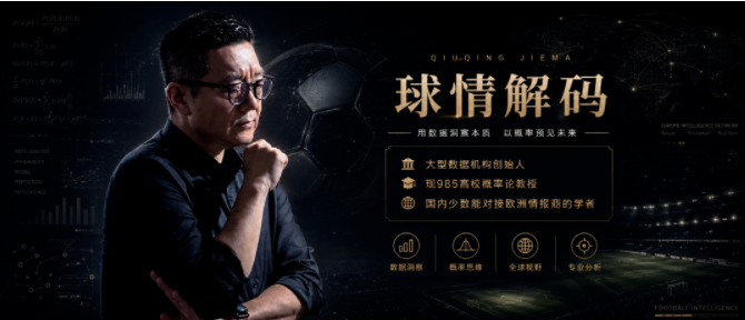 赛事停赛风,波持续,战队动态牵,乐竞体育官网,乐竞体育App,乐竞体育直播,乐竞体育互动,乐竞体育平台
